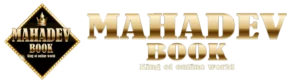 mahadevbook logo
